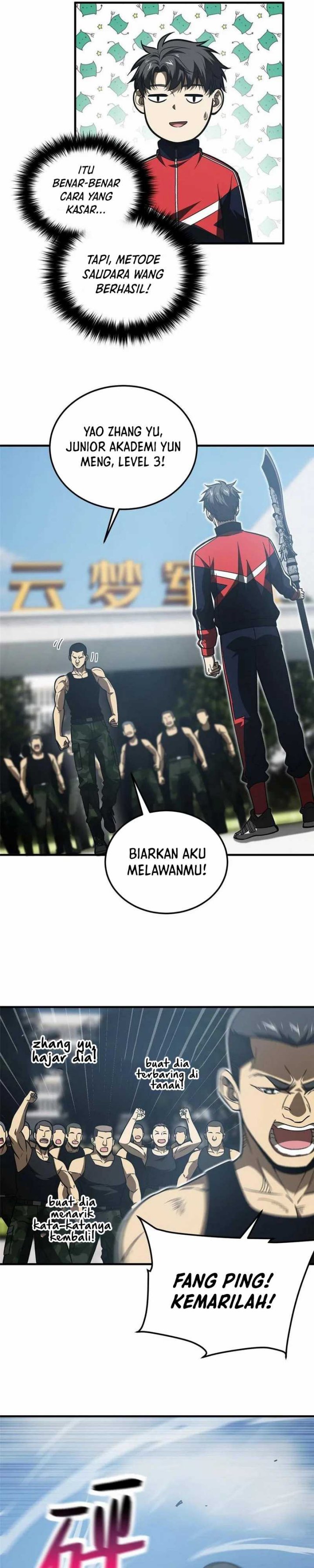 Global Gao Wu (Global Martial Arts)